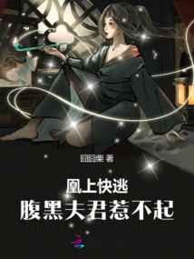 真实的佛教因果故事