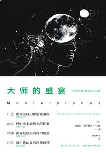 国家为什么承认佛法文化