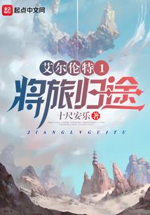 佛学听书台静心咒