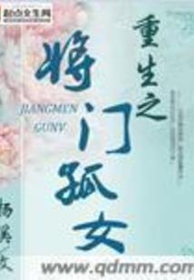 佛学花篮折法视频教程