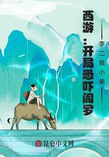 男手臂佛经