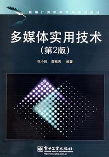 邪恶召唤法师