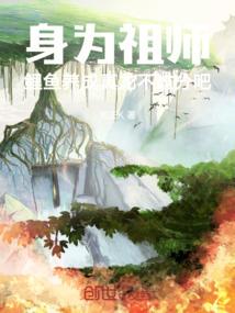 算卦需要收钱断因果吗吗