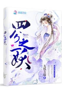 法师蓝有什么用