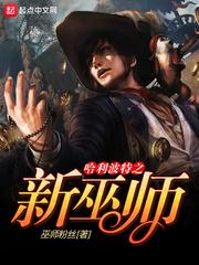佛家办事大全