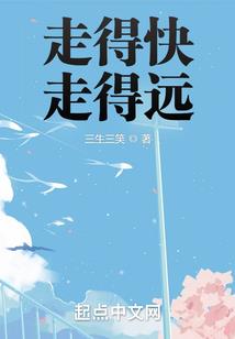 保山释了然为啥出家