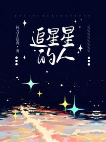南怀瑾学佛与工作