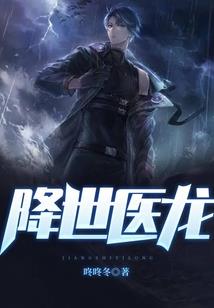 自发修复佛像