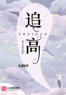 阳朔寺庙修行