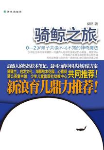 打坐调息练法视频