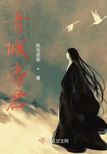 冷漠脸菩萨