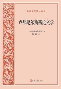地藏灌顶感应