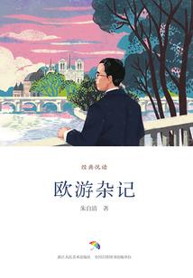 三亚市南山海上观音多远