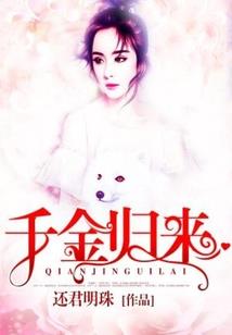 易经好还是金刚经好一点