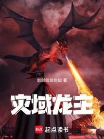 我要看法师传奇手游