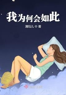 禅修木棉打坐垫
