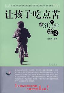 用手机放地藏经招鬼吗
