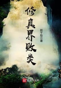 南昌禅寺攻略