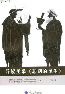 逆境佛经典片段