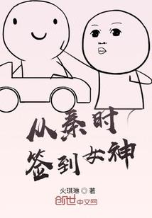 道盛地藏七