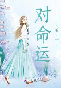 百年虚云佛法图解