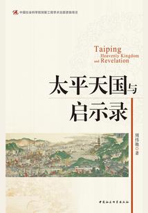佛说母亲节快乐