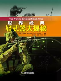 王阳明的心学与佛法