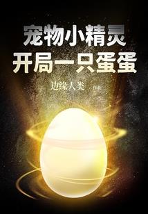 观音净土特点和功德作用