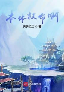 航海修行
