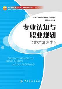 民间佛菩萨