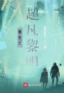 五台山台蘑文案