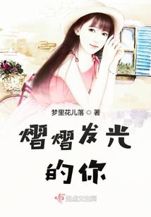 犯月是道家还是佛家