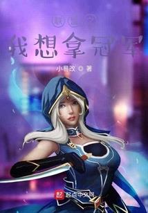 修行小孩的寺庙