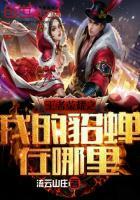 晚风花香佛教协会