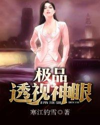 佛教脑淤血因果