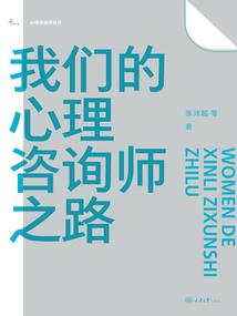 大悲咒真正正版歌曲视频