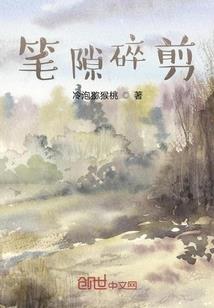 菩提有什么作用