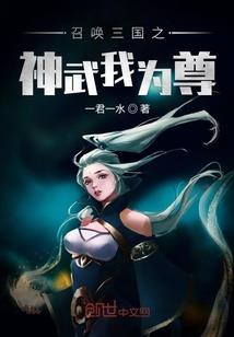 打坐开窍静心音乐