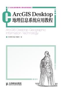 佛陀抱膝悟道铜佛像