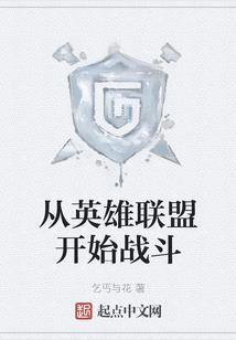 关于地藏经的论文