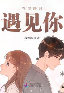 梁启超佛学第二源泉