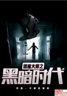 听大悲咒可以