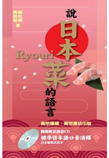 观音沙滩风筝