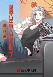 佛教音乐直播大悲咒