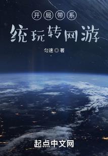 江南居士是哪位画家