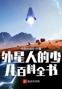 狄仁杰江州居士念诗