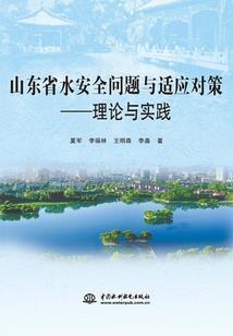 莒县佛像