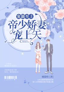佛家菩提道是什么