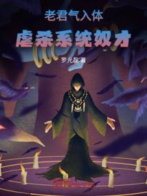 梦见自己能看见因果