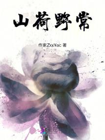 顶级脱脂菩提